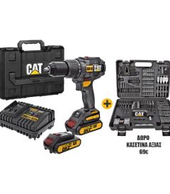 CAT SET ΔΡΑΠΑΝΟΚΑΤΣΑΒΙΔΟ ΚΡΟΥΣΤΙΚΟ 18V DX12 & ΚΑΣΕΤΙΝΑ 201τεμ.